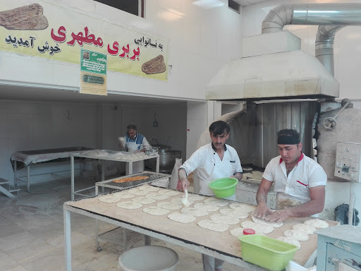 نانوایی بربری مطهری