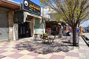 کافه پاییز