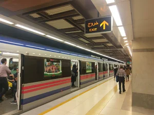ایستگاه مترو امام حسین