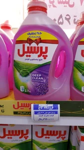 فروشگاه بهداشتی کاج 4