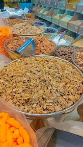 آجیل سرای احمدی