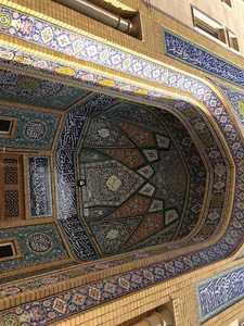جامعة القران الكريم وأهل البيت