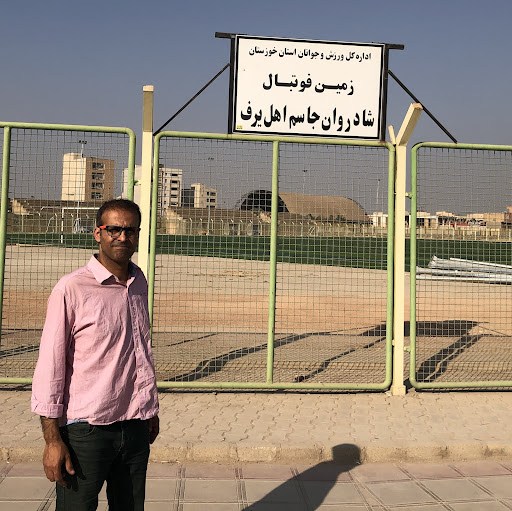 زمین فوتبال استاد جاسم اهل یرف