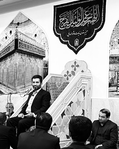 حسینیه زیارت عاشورا