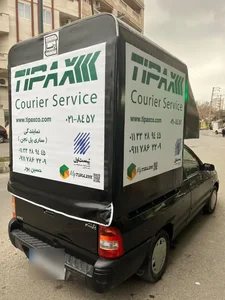 تیپاکس تجن 2