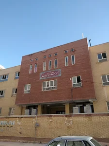 Shariati High School