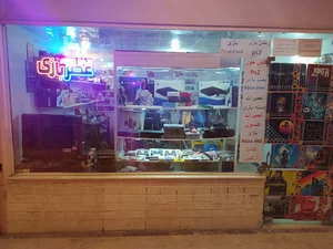 عصر بازی