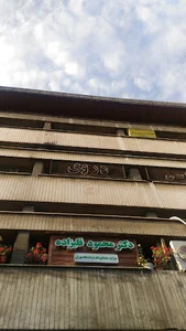 آتلیه عکاسی دروی