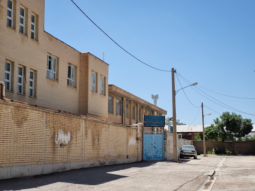 دبیرستان دخترانه شاهد