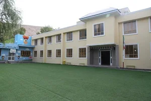 پیش دبستان و دبستان غیردولتی غدیر