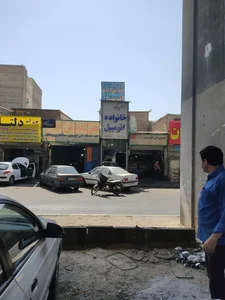 لوازم یدکی خانواده اتومبیل 2