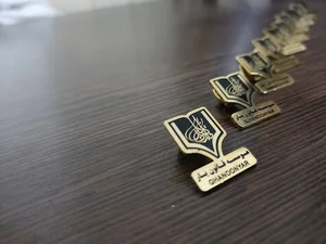 آموزشیار
