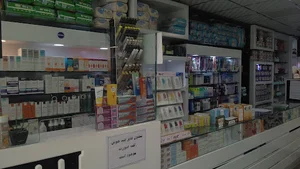 داروخانه شبانه‌روزی دکتر طیبی
