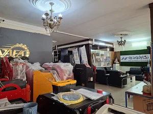 نگارخودرو مهندس وفایی (وفا تجهیز)