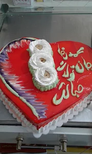 شیرینی سرای ارگ