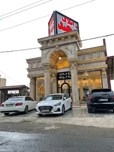 مشاور املاک مادر زعفرانیه