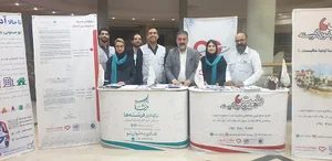 بنیاد نیکوکاری فرشته ها گیلان
