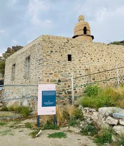 ADDAS'IN BAĞI