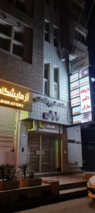 دکتر سعید موحد