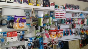 حدمات کامپیوتری تک سیستم