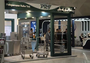 شركت پيشگامان راه طب
