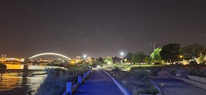 پارک ریحانه