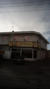 جرثقیل گلبرگ 2