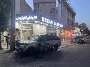 کارواش اقیانوس