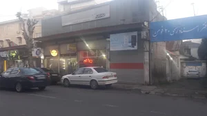 دفتر خانه ۱۳۳ صومعه سرا