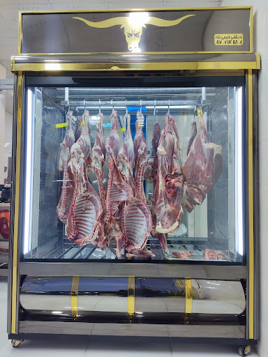 سوپر گوشت و مرغ ممتاز