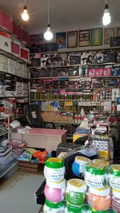 لوازم آرایشی منصور صدف