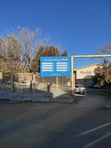 مجموعه ورزشی تختی