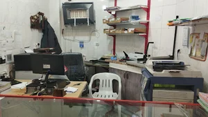تایپ و تکثیر فرهنگیان