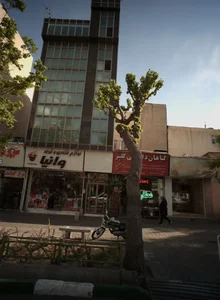 نانوایی نونک
