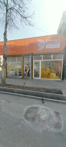 دکاپست