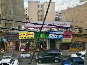 هنرستان غیر دولتی دخترانه آینده برتر