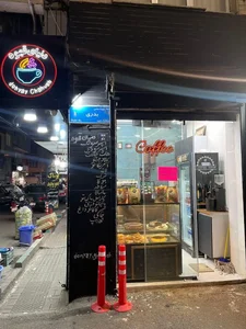 کافه دنیای قهوه 3