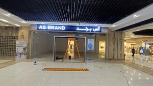 آس برند قزوین