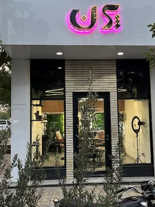 آرایشگاه مردانه پرن