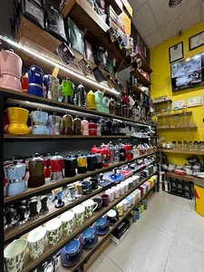 فروشگاه و كافه مستركافى