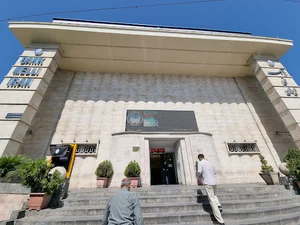 ATM melli bank