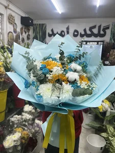گُلکَده اُمید