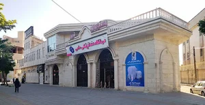 مجتمع پزشکی لاله