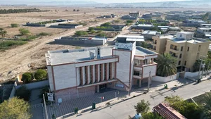تامین اجتماعی دلوار