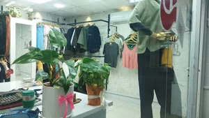 پوشاک آراد
