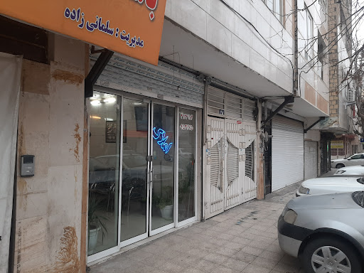 محصولات فرهنگی عصر نو