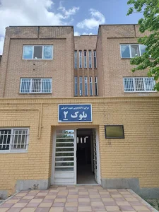 Shahid Ashrafi Esfahani's Boys Dormitory