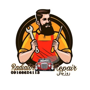 نمایندگی رادیاتور داود