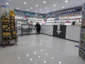 داروخانه سپیدار 5