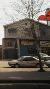 نمایندگی وتوزیع انواع کودهای شیمایی وسموم کشاورزی